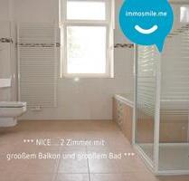 Tageslichtbad mit Wanne und Dusche • modernes Laminat • Abstellraum • Gartenmitbenutzung - Chemnitz Bernsdorf