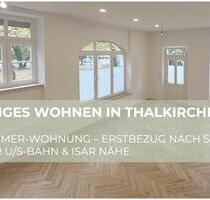 Loftartige 3-ZKB in Thalkirchen – Erstbezug nach Sanierung - München Thalkirchen-Obersendling-Forstenried-Fürstenried-S