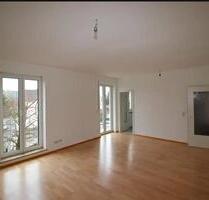 Stilvolle und gepflegte 2-Zimmer-Wohnung mit Balkon - Augsburg Oberhausen