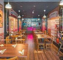 gut laufendes und vollausgestattetes Koreanisches Restaurant abzugeben - Frankfurt am Main Oberrad