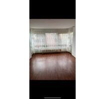 Wohnung zu Verkaufen - 290.000,00 EUR Kaufpreis, ca.  72,00 m² in Augsburg (PLZ: 86167) Lechhausen