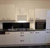 komodiges Stadthaus am Stadtrand HH (nordwesten) - Bönningstedt