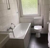 Frei ab sofort: 2-Zimmer-Wohnung mit Aufzug, modernem Tageslichtbad und Balkon - Düsseldorf Stadtbezirk 6