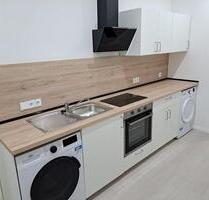 WG Zimmer in Neuss nähe Hauptbahnhof Wohnung