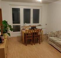 Wohngemeinschaft - 300,00 EUR Kaltmiete, ca.  7,00 m² in Rostock (PLZ: 18109) Groß-Klein