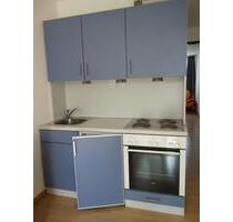 Möbliertes 2-Zimmer Appartement in Studentenwohnanlage zu vermiet - Eggenfelden