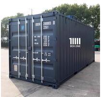 ✅ BOX ONE Seecontainer | Container | 20 Fuß | Lagercontainer | BRANDENBURG ✅ - Potsdam Drewitz