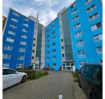 Wohnung zu vermieten - 1.200,00 EUR Kaltmiete, in Grevenbroich (PLZ: 41517) Neuenhausen
