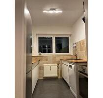 3,5 Zimmer Wohnung Stadt DS mit Südbalkon zu vermieten - Donaueschingen