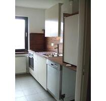 3-Zimmerwohnung mit Aussicht... ab sofort...oder später... - Hannover Vahrenwald-List
