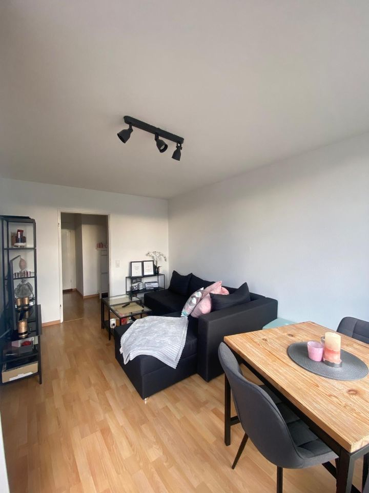 2 Zimmerwohnung in Düsseldorf Holthausen