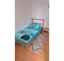 Zimmer zur Untervermietung - 460,00 EUR Kaltmiete, ca.  25,00 m² in Jülich (PLZ: 52428)