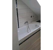 2ZKB Pirmasens-Fehrbach - 400,00 EUR Kaltmiete, in Pirmasens (PLZ: 66953)