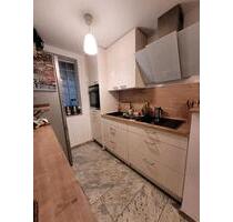 3-Zimmerwohnung, für 1 Monat zu vermieten, 80807 München