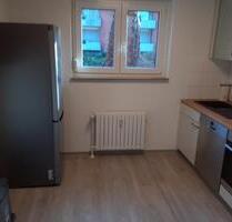 Schöne 2-Zimmer-Wohnung in Dortmund im Kaiserviertel