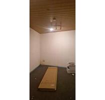 Büro Laden Gewerbe Geschäft zu vermieten - Duisburg Laar