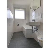 Ihr neues Zuhause: 2-Zimmer-Wohnung mit traumhaften Ausblick! - Nürnberg Langwasser