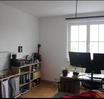 WG Zimmer 15m² im Frauenland - 420,00 EUR Kaltmiete, ca.  15,00 m² in Würzburg (PLZ: 97074) Frauenland