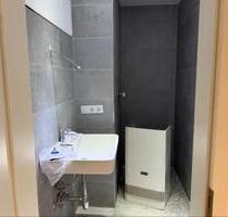 Moderne 2-Zimmer-Wohnung in Gelsenkirchen