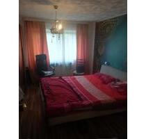 1 WG Zimmer in Reinbek - 450,00 EUR Kaltmiete, ca.  20,00 m² in Hamburg (PLZ: 22523) Eidelstedt