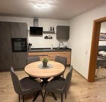 Last Minute Rabatt 14.06 -18.06 Urlaub am Edersee - Edertal