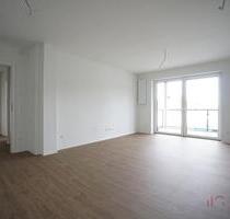 IMMOBILIEN GUMNIOR präsentert: Neubau mit Nachhaltigkeitszertifizierung! Moderne Erdgeschosswohnung im 