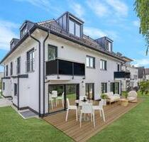 -NEUBAU- Exklusives 5-Zimmer-Reihenendhaus mit Westgarten! - München Allach-Untermenzing