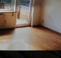 4 Zimmerwohnung - 1.050,00&nbsp;EUR Kaltmiete, in Hanau (PLZ: 63456) Groß-Steinheim
