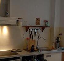 Ludwigsburg Hübsches helles Zimmer in WG
