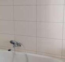 Helle 2-Zimmer-Erdgeschosswohnung in Darmstadt-Eberstadt – 40 m²