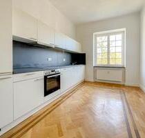 2-Zimmer-Wohnung mit Einbauküche - Schwerin Altstadt