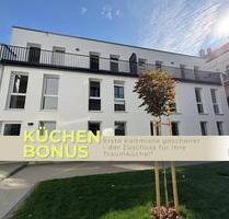 Ihr Sprung in ein neues Wohngefühl: Stilvolle 2-Zimmer-Neubauwohnung im Projekt DREILINDEN Living in Leipzig