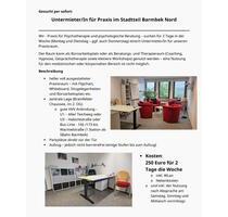 Praxisraum Barmbek Nord zur Untermiete frei ab sofort - Hamburg Barmbek-Nord