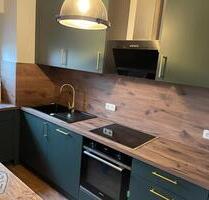 Maisonettenwohnung - 297.000,00 EUR Kaufpreis, ca.  97,00 m² in Dittelbrunn (PLZ: 97456)