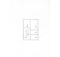 Wohnung 3 Zi., Küche, Bad - 500,00 EUR Kaltmiete, in Seibersbach (PLZ: 55444)