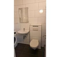 Möbelierte Zimmer - 550,00 EUR Kaltmiete, in Offenbach am Main (PLZ: 63069) Buchrain