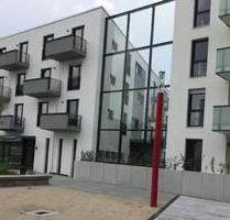 Möbliertes Studentenapartment Studentenwohnung mit Südbalkon - Augsburg Antonsviertel