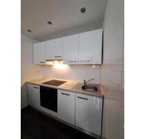Möblierte Wohnung zu vermieten - 450,00 EUR Kaltmiete, ca.  35,00 m² in Gelsenkirchen (PLZ: 45886) Ückendorf