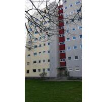 Helle Wohnung mit wunderschöner Aussicht - Kassel Philippinenhof-Warteberg