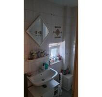 zu vermieten - 950,00 EUR Kaltmiete, ca.  97,00 m² in Gelsenkirchen (PLZ: 45896) Gelsenkirchen-Nord