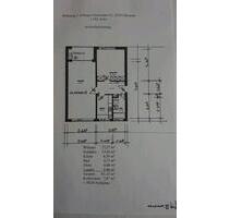 HELLE 2 ZI. WOHNUNG AB SOFORT - 590,00 EUR Kaltmiete, in Bremen (PLZ: 28307) Hemelingen