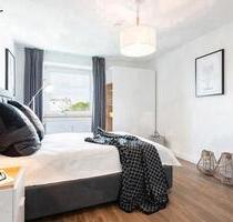 Hier findet jeder seinen Platz: 2-Zimmer-Stadtwohnung - Essen Stadtbezirk VI