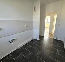Mittendrin statt zu Besuch! Grand City Property! 500€ Einzugsgutschein* sichern! - Halle (Saale) Gesundbrunnen