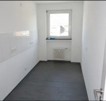 2-Zimmer-Wohnung in Mreebusch Büderich - Meerbusch Necklenbroich