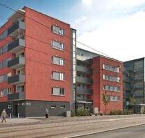 Schöne 2- Zimmer Wohnung! Schöne 2- Zimmer Wohnung! - Ulm Söflingen