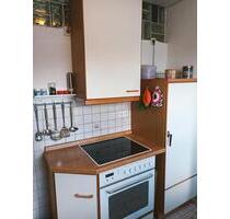 Mietwohnungen - 400,00 EUR Kaltmiete, in Waldkappel (PLZ: 37284)