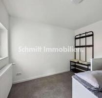 All-Inclusive – Möbliertes WG-Zimmer in Frankfurt-Goldstein - Frankfurt am Main Schwanheim