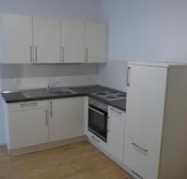 3 ZK Duschbad, 95,5 m², Erdgeschoßwohnung, 3er WG tauglich - Augsburg Innenstadt