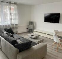 Monteurwohnung Ferienwohnung in city - Kassel Philippinenhof-Warteberg