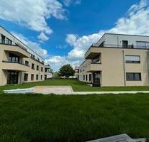 1 Zimmerwohnung in zentraler Lage von Gießen